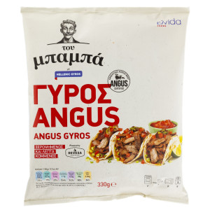 Γύρος Βόειος Angus 330g