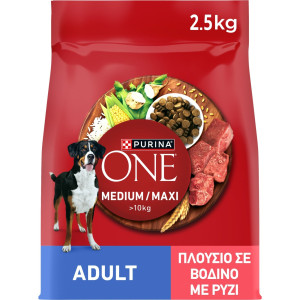 Σκυλοτροφή Medium Maxi Active Βοδινό Ρύζι 2.5kg