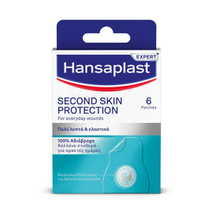 Επιθέματα Second Skin Protection 6 Τεμάχια