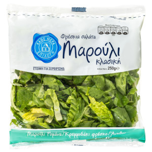 Έτοιμη Σαλάτα Μαρούλι Κλασική Ελληνική 250 gr