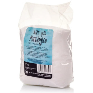 Αλάτι Ψιλό Μεσολογγίου 1 Kg