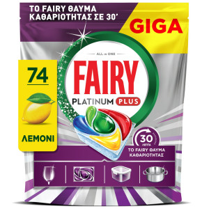 Κάψουλες Πλυντηρίου Πιάτων Platinum Plus Miracle Λεμόνι 74 Τεμάχια