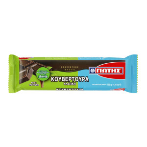 Κουβερτούρα 54% Κακάο Στέβια 125gr