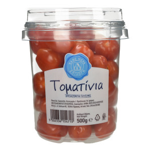 Τοματίνια Mini Plum Ελληνικά 500g