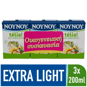 Κρέμα Γάλακτος Τelia 3% 3x200ml