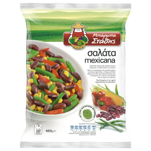 Σαλάτα Mexicana Κατεψυγμένη 450gr