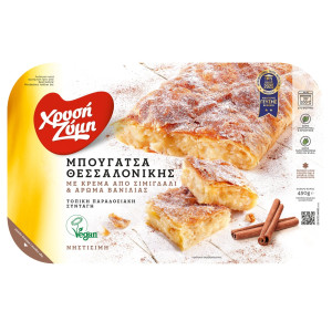 Μπουγάτσα Θεσσαλονίκης Κρέμα Βανίλια 450g