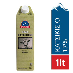 Γάλα Κατσικίσιο Ελαφρύ 1.7% Λιπαρά 1lt