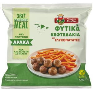 Φυτικά Κεφτεδάκια με Γλυκοπατάτες 420g