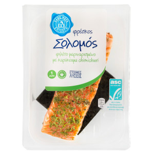 Σολομός Φιλέτο με Καρύκευμα Chimichurri 250g