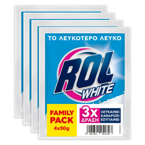 Λευκαντικό Ρούχων White Σκόνη 4Χ50g
