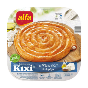 Κοζανίτικη Πίτα Κιχί Φέτα ΠΟΠ και Μυζήθρα 800g