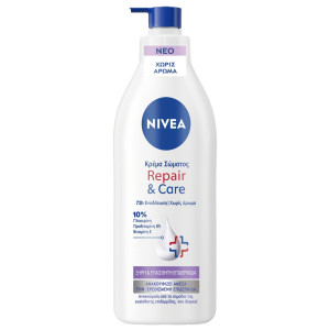 Λοσιόν Body Repair & Care Sensitive 400ml