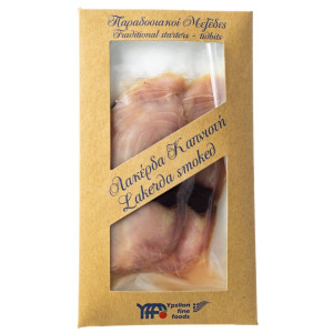 Λακέρδα Καπνιστή 85gr