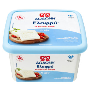 Τυρί Λευκό Ελαφρύ σε Άλμη 800g