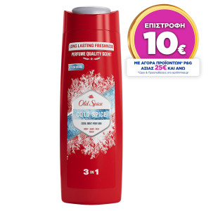 Αφρόλουτρο 3σε1 Cold Spice 400ml