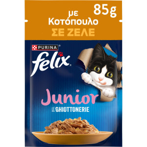 Γατοτροφή AGAIL Junior με Κοτόπουλο σε Ζελέ 85g