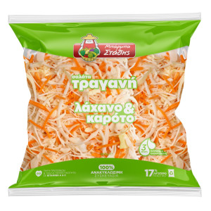 Σαλάτα Τραγανή 300g