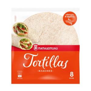 Πίτες Tortillas Κλασικές 320g
