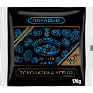 Σοκολατάκια Υγείας 70% Κακάο Mini 170g