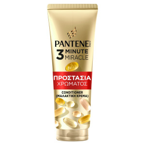 Conditioner Προστασία Χρώματος 220ml