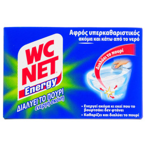Καθαριστικό Λεκάνης Energy Ενεργή Σκόνη 6x60g