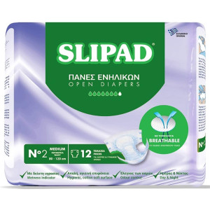 Πάνες Eνηλίκων Νο2 Medium 12 Τεμάχια