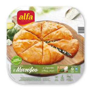 Πίτα Μετσόβου με Σπανάκι και Φέτα 850g