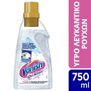 Λευκαντικό Oxi Action Crystal White Gel 750ml