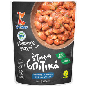 Γίγαντες Γιαχνί Έτοιμα Σπιτικά 300g
