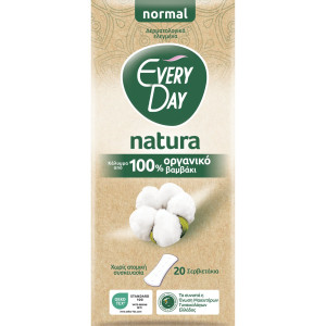 Σερβιετάκια All Cotton Natura Normal 20 Τεμάχια
