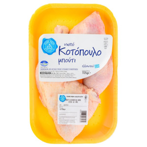 Μπούτι Κοτόπουλου Ελληνικό 725g
