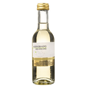 Οίνος Λευκός Ξηρός Μοσχοφίλερο ΠΓΕ 187ml