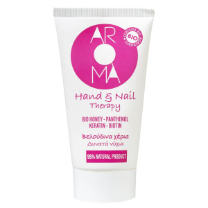 Κρέμα Χεριών Νυχιών Bio Hand & Nail Therapy 75ml