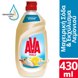 Υγρό Πιάτων Perle Σόδα Λεμόνι 430ml