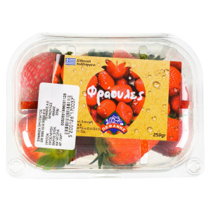 Φράουλες Ελληνικές Συσκευασμένες 250g
