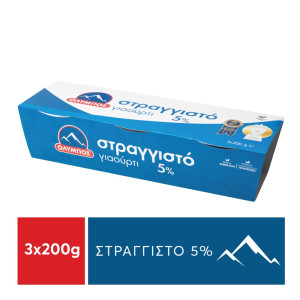 Γιαούρτι Στραγγιστό 5% Λιπαρά 3x200g