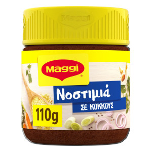 Νoστιμιά Μεσογειακή σε Κόκκους 110g