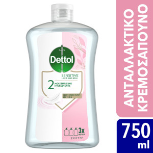 Κρεμοσάπουνο Sensitive 750ml