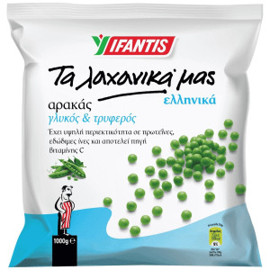 Αρακάς Κατεψυγμένος 1kg