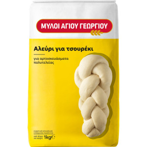 Αλεύρι Τσουρεκιού 1 Kg