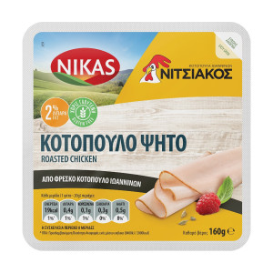 Ψητό Κοτόπουλο Φέτες Χωρίς Γλουτένη 160g