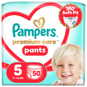 Πάνες Βρακάκι Premium Pants Νο5 50 Τεμάχια