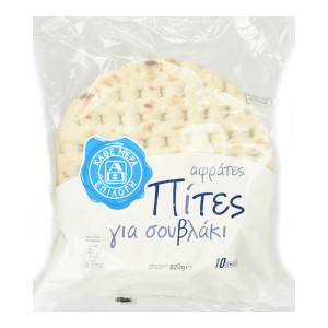 Πίτες Σουβλάκι Σίτου 820g