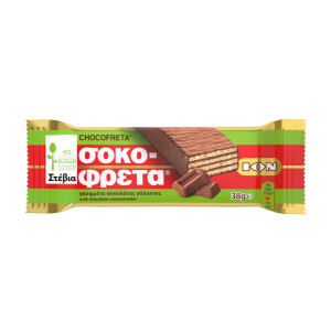 Σοκοφρέτα Γάλακτος με Στέβια 38g