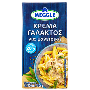 Κρέμα Γάλακτος 500 ml