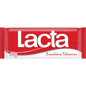 Σοκολάτα Γάλακτος 30gr