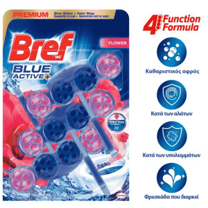 Μπλοκ Τουαλέτας WC Blue Active Floral 3x50g