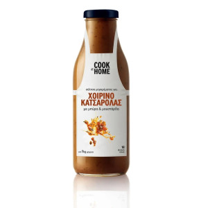 Σάλτσα Χοιρινό Κατσαρόλας 520g