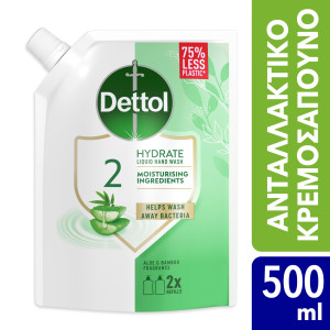 Κρεμοσάπουνο Αντιβακτηριδιακό Aloe Vera Ανταλλακτικό 500ml